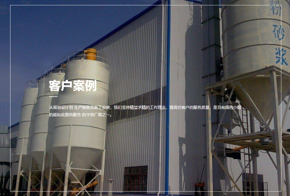 ���l(f��)ʽ����������չʾ