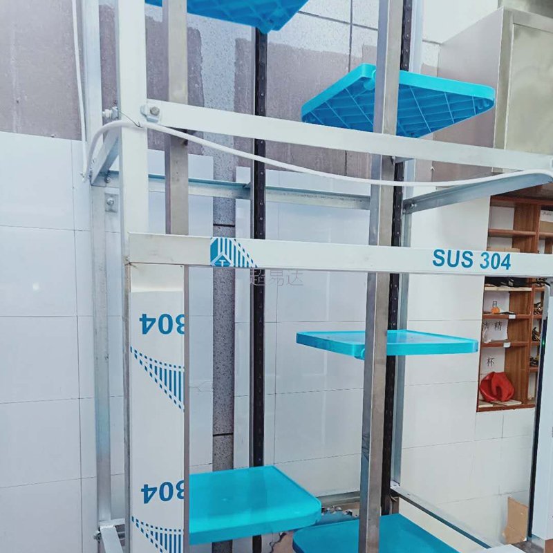 循環(huán)鏈條傳菜機(jī)