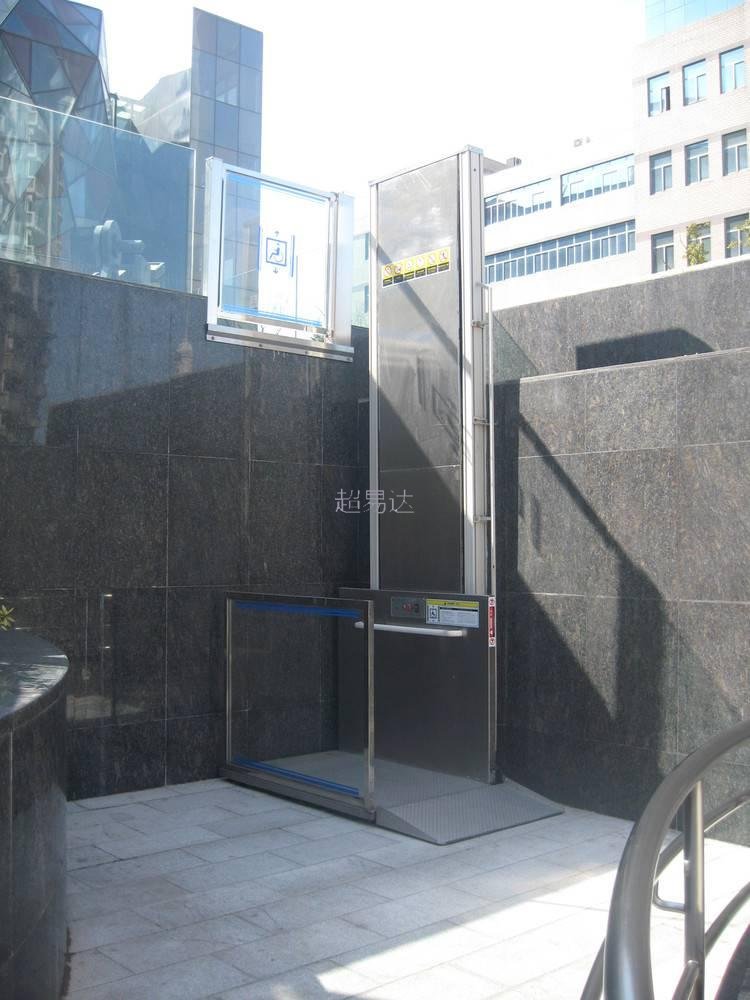<b>無(wú)障礙升降機(jī)</b>