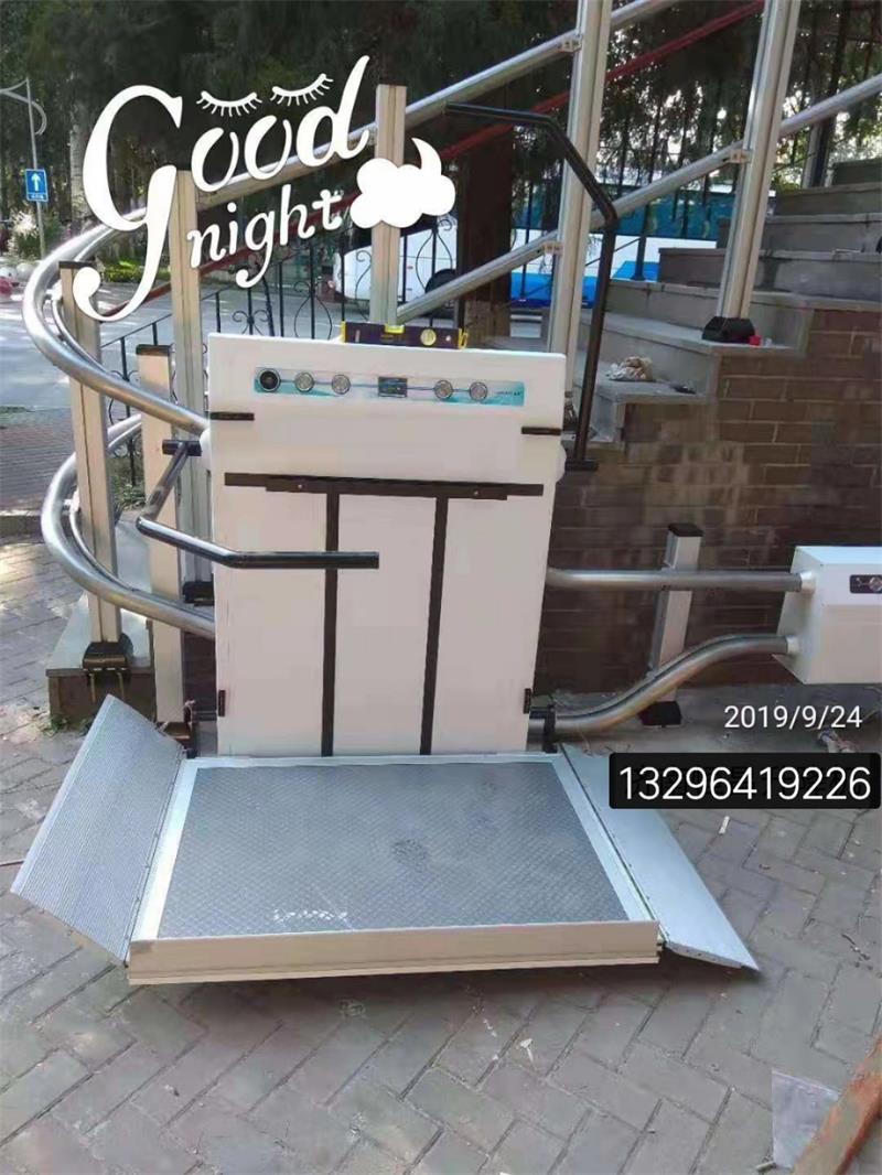 斜掛式無障礙升降平臺(tái)