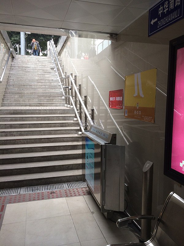 斜掛輪椅升降平臺(tái)