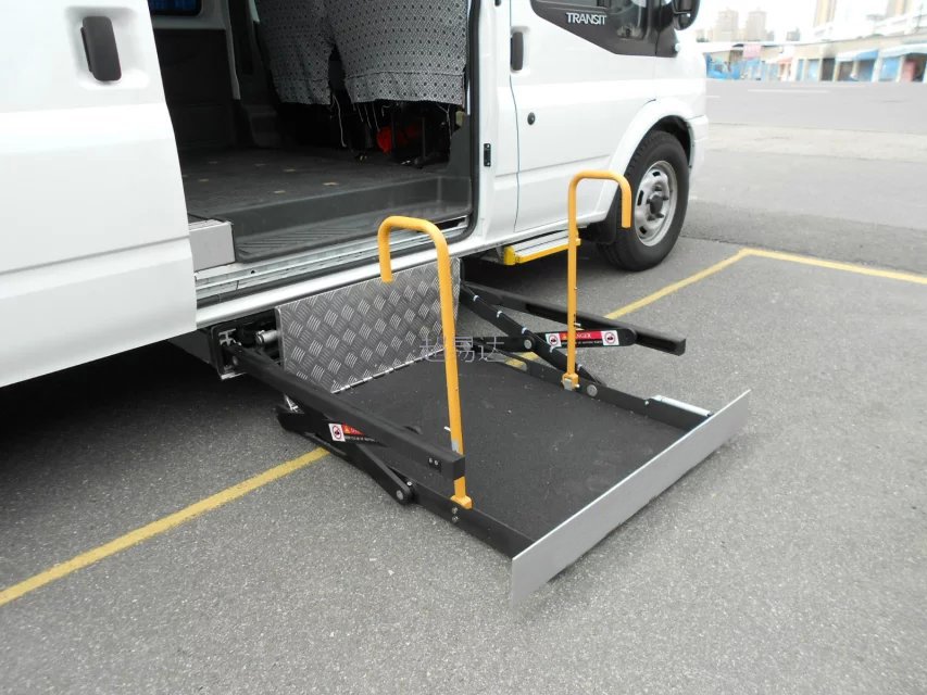 車載輪椅升降平平臺(tái)