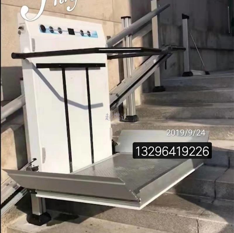 殘疾人升降機(jī)