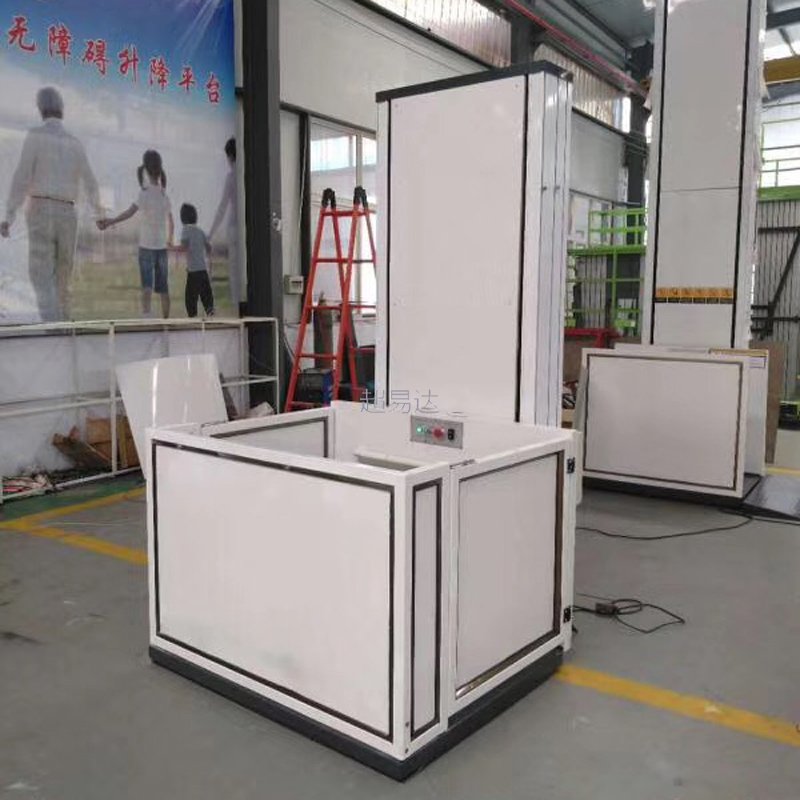 無(wú)障礙升降平臺(tái)