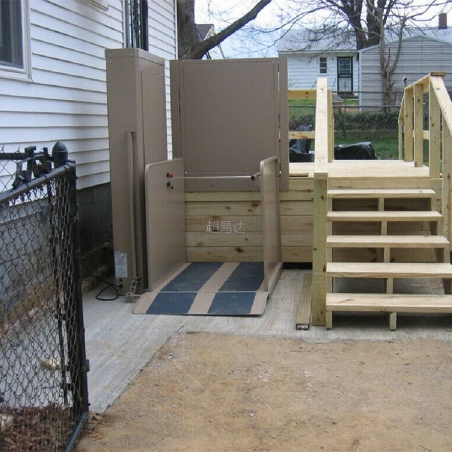 無障礙升降平臺(tái)