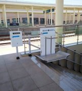 斜掛升降機(jī)的注意事項