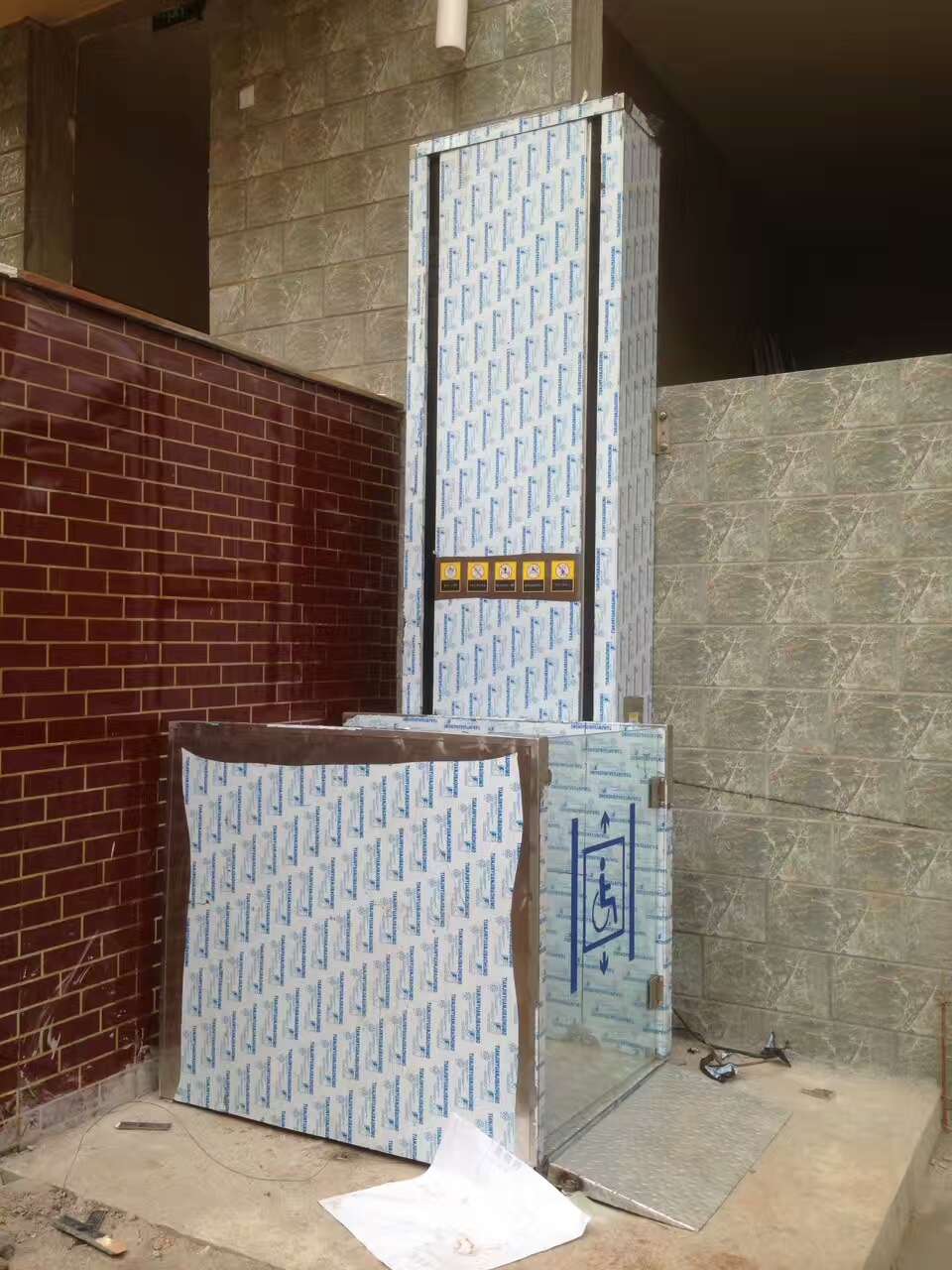 無障礙升降平臺(tái)