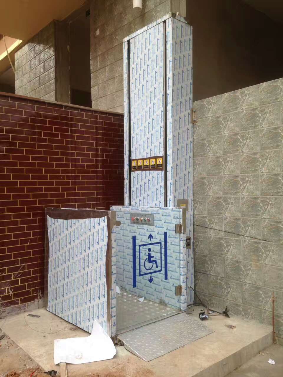 無障礙升降平臺(tái)