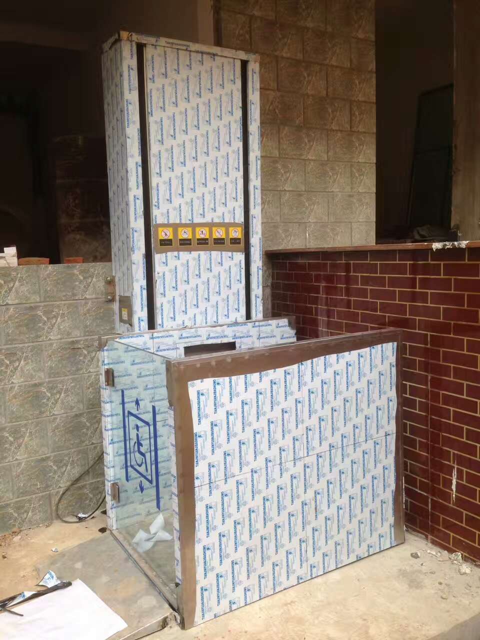 無障礙升降平臺(tái)